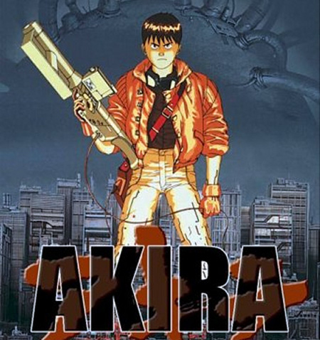  Akira!