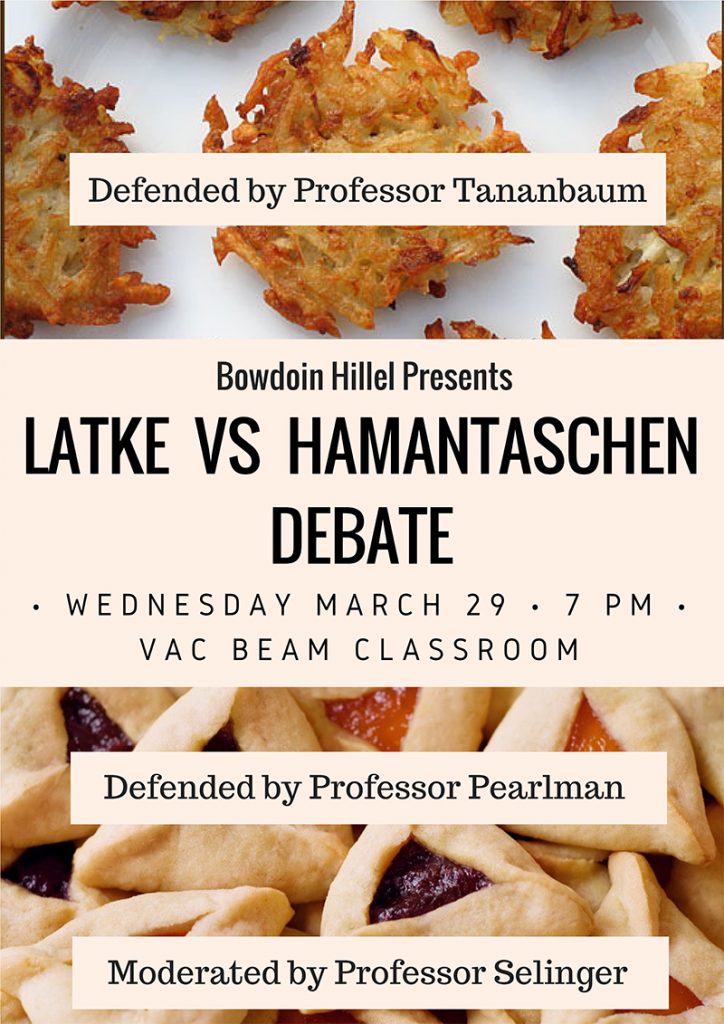 Latke vs. Hamantaschen Debate, Wednesday, March 29, 2017